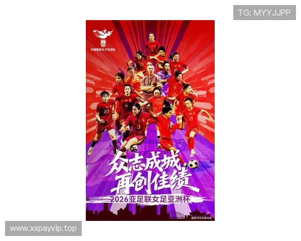 再现中超世界杯体育论坛